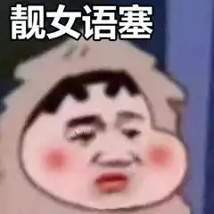  全球生活成本排名出炉澳门竟然排到......