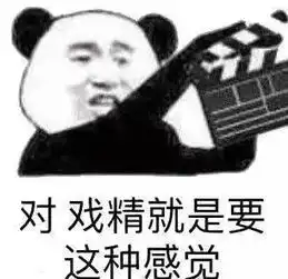  让老婆像猪一样五年生四娃,为博关注晒娇妻剃毛照,屡次曝出轨的他真极品渣男