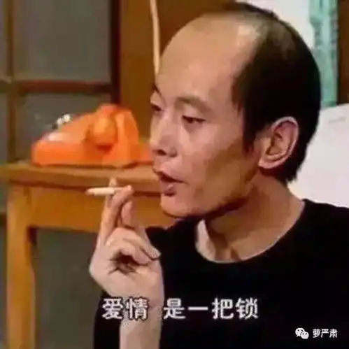  胡彦斌郑爽真的是合久必分,分久必合吗错