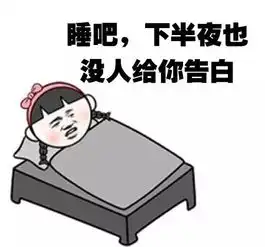  图片520专用图片,有备无患