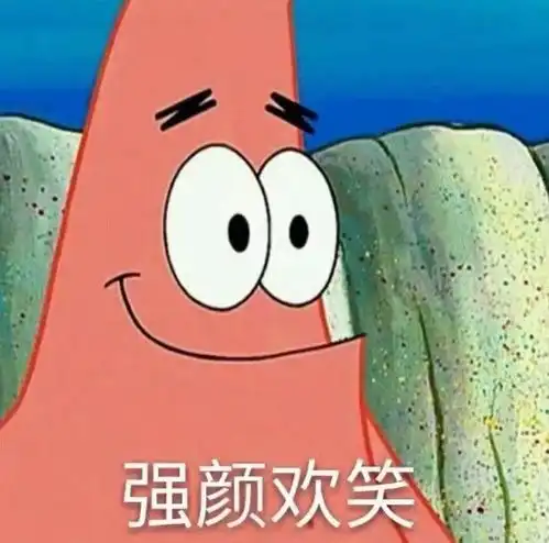 95后面试时撒过最大的谎,一戳就稀碎 95后面试时撒过最大的谎,一戳就稀碎