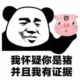  扔垃圾扔得怀疑智商垃圾分类逼疯上海人别笑马...