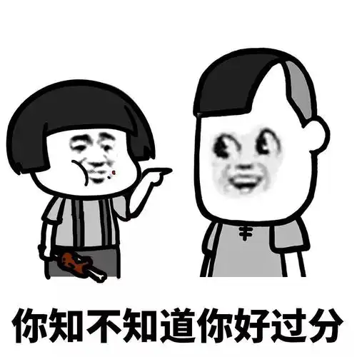  每日一笑朋友怀疑儿子会说谎,就买了个能测谎的机器人