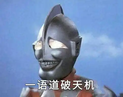  怎么才能让自己的身体闻起来香香的