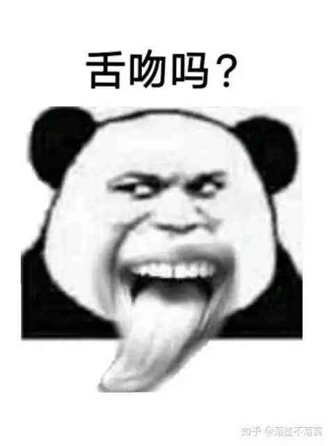 情侣在一起多久接吻会没感觉 情侣在一起多久接吻会没感觉