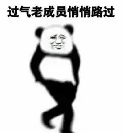  小萌新点击收获快乐