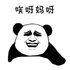  新骗术又来了骗子不仅骗钱,还成功把受害者变成一个骗子