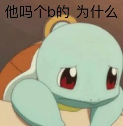  作为一个经纪人你粉的艺人比你带的艺人糊是一种怎样的体验