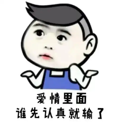  每日轻松一刻笑话,真是笑死人不偿命
