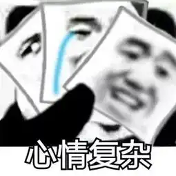  大学生最容易丢失的几样东西,你中枪了吗
