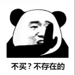 20套秋季穿搭,第1套太气质了 20套秋季穿搭,第1套太气质了