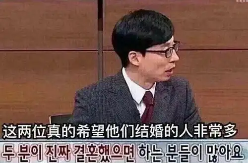  打破因土万男科洗脑包