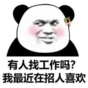 2020考研失败,应该继续二战还是先工作 2020考研失败,应该继续二战还是先工作