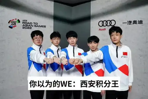 blg被jdg吊打后再迎强敌,下路对决是关键,网友调侃神力被吸走了 blg被jdg吊打后再迎强敌,下路对决是关键,网友调侃神力被吸走了