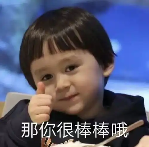  打老婆不借,这广告也太恶臭了吧