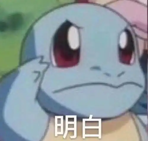  中暑就喝藿香正气注意,用错或加重症状