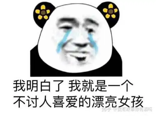  大学生代人上课被老师发现了怎么办