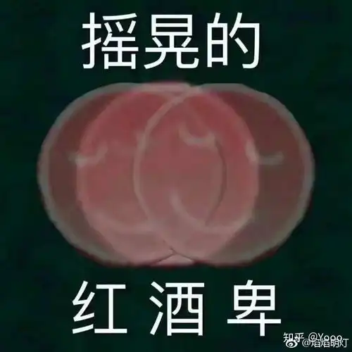 如何评价2019央视春晚朱一龙李易峰创意表演节目青春跃起来 如何评价2019央视春晚朱一龙李易峰创意表演节目青春跃起来