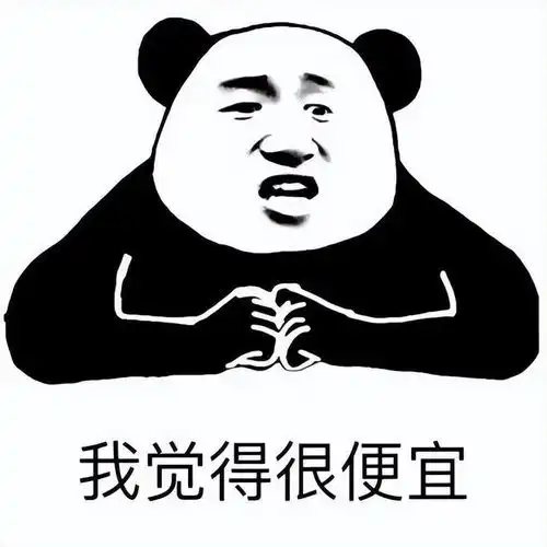  难倒一大批人的菱角其实超好剥这两个实用方法教给你