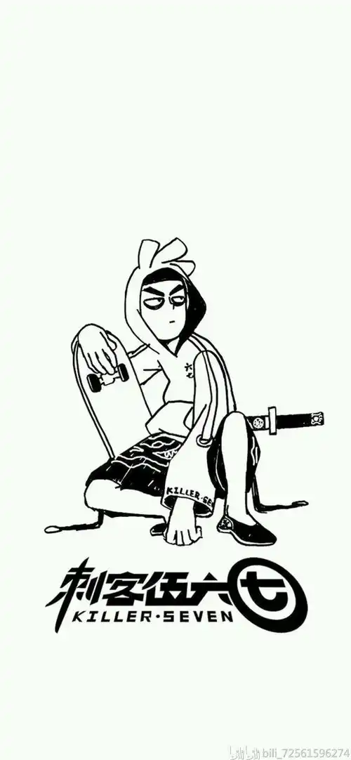  听说有人想看