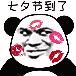  保定华峪山庄门票价格团购营业时间电话地址