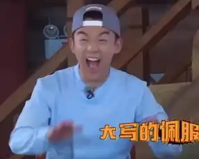  网曝那英商场脚踹路人,疑因被偷拍不满,如此暴躁不是第一次