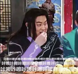  风云15年78岁雄霸深陷爷孙恋,孔慈生孩子后变美了
