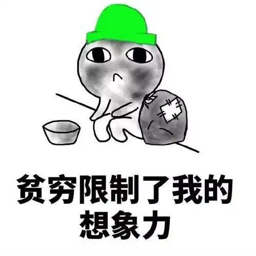  茅台总工程师入围院士候选,一大波企业的总工也可以入选了么