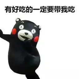  脑力消耗比较大的上班族们该怎样吃