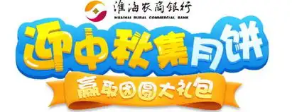 游戏表情包撩人游戏