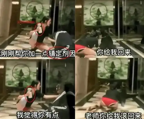  曝许雅钧知太多秘密,深夜晕倒偏瘫进icu,小s表情诡异与光头赴韩