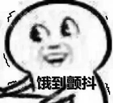  还在买网红燕麦别傻啦,我的传家烤麦片教给你