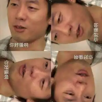  欢欢驾道何苦虐自己因为我乐意