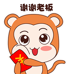  顽皮猴表情包