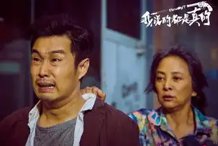  我说的都是真的改档随鸡上映