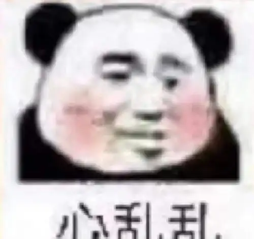  幽默搞笑表情包小哥哥聊天吗我偷我老公钱养你