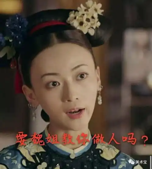  今日七夕,要是别人撒狗粮给你,你就甩他这篇文章