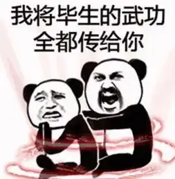  想要创业资金想要超大平台夺下这支青云令,要啥有啥
