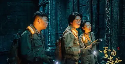  从刚开播破亿,到豆瓣评分下滑至7.2分,云南虫谷令人失望
