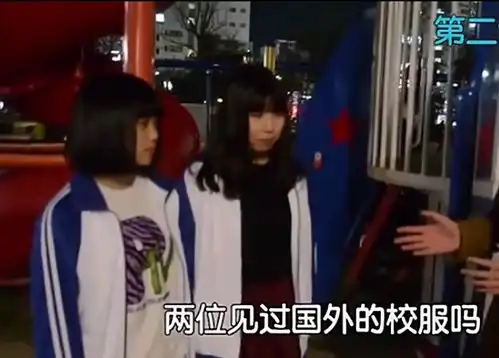  当日本女孩穿上中国校服时,她们会有什么样的感受,太扎心了