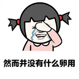  十条段子我没他好,但我女朋友比他的好