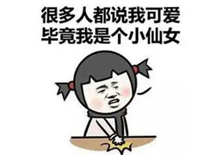  搞笑gif用老鼠来疏通马桶,这方法真是绝了