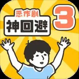  安卓网游破解下载手机网游破解版下载最新手机网游下载