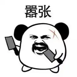  贺州5名涉恶男子自持有地位,仗义出头被刑拘