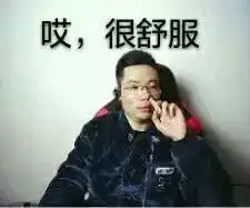  董小飒嗨氏撕逼大战,连嗨氏妈妈都出面怼lol喷子