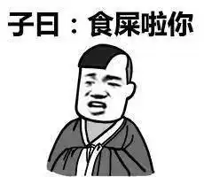  我的前半生隐藏结局大曝光,有彩蛋哦