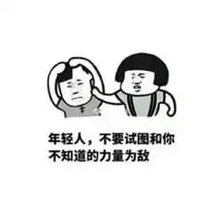  打游戏的宝宝们,上辈子应该都是折翼的天使