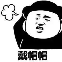  撒娇专用表情包确定不来了解一下吗