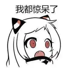  重开后的bc省疯了,5万人同时预约,公园预定网站被挤爆未免太放飞自我了吧