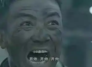  论长相,你是北方人还是南方人